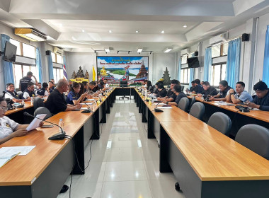 เข้าร่วมประชุมเตรียมความพร้อมต้อนรับท่านรัฐมนตรีช่วยว่าการกระทรวงเกษตรและสหกรณ์ (นางสาวปิยะรัฐชย์ ติยะไพรัช) ในการลงพื้นที่ตรวจราชการในพื้นที่อำเภอเชียงแสน จังหวัดเชียงราย ... พารามิเตอร์รูปภาพ 7