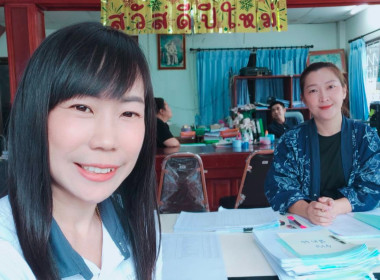 เข้าติดตาม ให้คำแนะนำในการปิดบัญชี ... พารามิเตอร์รูปภาพ 3