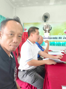 เข้าร่วมประชุมคณะกรรมการดำเนินการสหกรณ์เครดิตยูเนี่ยนสันมะแฟน 58 จำกัด ... พารามิเตอร์รูปภาพ 1
