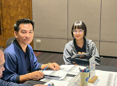 เข้าร่วมการประชุมรับฟังความคิดเห็นต่อ (ร่าง)แผนที่นำทาง ... พารามิเตอร์รูปภาพ 1