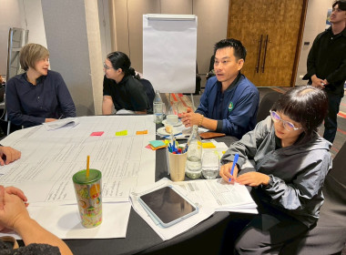 เข้าร่วมการประชุมรับฟังความคิดเห็นต่อ (ร่าง)แผนที่นำทาง ... พารามิเตอร์รูปภาพ 3