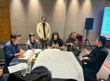 เข้าร่วมการประชุมรับฟังความคิดเห็นต่อ (ร่าง)แผนที่นำทาง ... พารามิเตอร์รูปภาพ 4