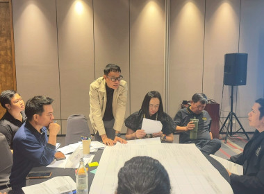 เข้าร่วมการประชุมรับฟังความคิดเห็นต่อ (ร่าง)แผนที่นำทาง ... พารามิเตอร์รูปภาพ 5
