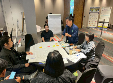 เข้าร่วมการประชุมรับฟังความคิดเห็นต่อ (ร่าง)แผนที่นำทาง ... พารามิเตอร์รูปภาพ 8