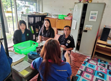 เข้าร่วมติดตาม และให้คำแนะนำ การจัดทำเอกสารทางบัญชี ปีบัญชี ... พารามิเตอร์รูปภาพ 3