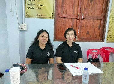 เข้าร่วมประชุมใหญ่สามัญประจำปี กลุ่มเกษตรกรชาวสวนยางห้วยสัก พารามิเตอร์รูปภาพ 5