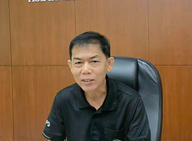 ประชุมชี้แจงแนวทางการดำเนินการคัดเลือกสหกรณ์และกลุ่มเกษตรกรดีเด่นแห่งชาติ ประจำปี พ.ศ. 2569/2570 ... พารามิเตอร์รูปภาพ 1