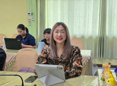 ประชุมชี้แจงแนวทางการดำเนินการคัดเลือกสหกรณ์และกลุ่มเกษตรกรดีเด่นแห่งชาติ ประจำปี พ.ศ. 2569/2570 ... พารามิเตอร์รูปภาพ 4