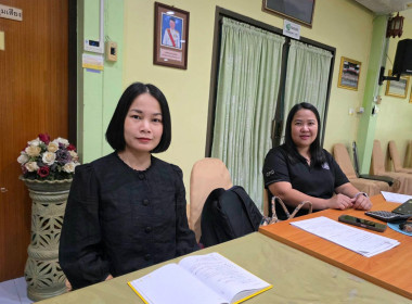 ประชุมชี้แจงแนวทางการดำเนินการคัดเลือกสหกรณ์และกลุ่มเกษตรกรดีเด่นแห่งชาติ ประจำปี พ.ศ. 2569/2570 ... พารามิเตอร์รูปภาพ 7