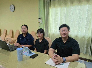 ประชุมชี้แจงแนวทางการดำเนินการคัดเลือกสหกรณ์และกลุ่มเกษตรกรดีเด่นแห่งชาติ ประจำปี พ.ศ. 2569/2570 ... พารามิเตอร์รูปภาพ 8