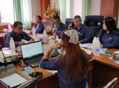 ร่วมประชุมคณะกรรมการดำเนินการ สหกรณ์การเกษตรพญาเม็งราย จำกัด พารามิเตอร์รูปภาพ 4