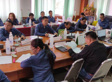 ร่วมประชุมคณะกรรมการดำเนินการ สหกรณ์การเกษตรพญาเม็งราย จำกัด พารามิเตอร์รูปภาพ 6