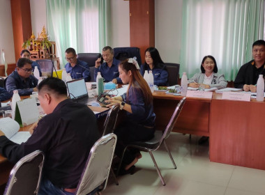 ร่วมประชุมคณะกรรมการดำเนินการ สหกรณ์การเกษตรพญาเม็งราย จำกัด พารามิเตอร์รูปภาพ 7