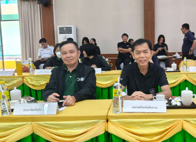 การประชุมคณะกรรมการโครงการคลินิกเกษตรเคลื่อนที่ในพระราชานุเคราะห์ สมเด็จพระบรมโอรสาธิราชฯ สยามมกุฎราชกุมาร ระดับจังหวัดเชียงราย ครั้งที่ 3/2569 ... พารามิเตอร์รูปภาพ 1