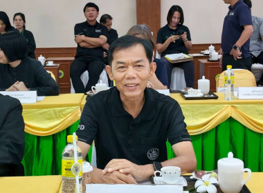 การประชุมคณะกรรมการโครงการคลินิกเกษตรเคลื่อนที่ในพระราชานุเคราะห์ สมเด็จพระบรมโอรสาธิราชฯ สยามมกุฎราชกุมาร ระดับจังหวัดเชียงราย ครั้งที่ 3/2569 ... พารามิเตอร์รูปภาพ 2