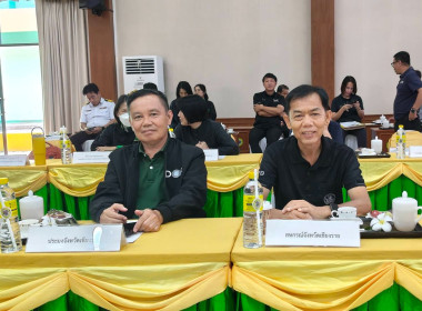 การประชุมคณะกรรมการโครงการคลินิกเกษตรเคลื่อนที่ในพระราชานุเคราะห์ สมเด็จพระบรมโอรสาธิราชฯ สยามมกุฎราชกุมาร ระดับจังหวัดเชียงราย ครั้งที่ 3/2569 ... พารามิเตอร์รูปภาพ 3