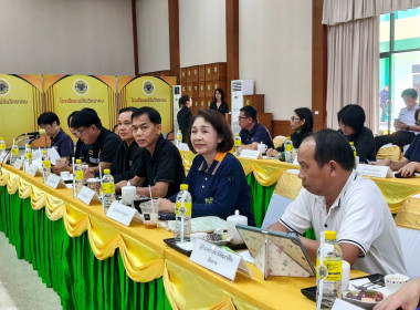 การประชุมคณะกรรมการโครงการคลินิกเกษตรเคลื่อนที่ในพระราชานุเคราะห์ สมเด็จพระบรมโอรสาธิราชฯ สยามมกุฎราชกุมาร ระดับจังหวัดเชียงราย ครั้งที่ 3/2569 ... พารามิเตอร์รูปภาพ 5