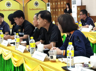 การประชุมคณะกรรมการโครงการคลินิกเกษตรเคลื่อนที่ในพระราชานุเคราะห์ สมเด็จพระบรมโอรสาธิราชฯ สยามมกุฎราชกุมาร ระดับจังหวัดเชียงราย ครั้งที่ 3/2569 ... พารามิเตอร์รูปภาพ 6