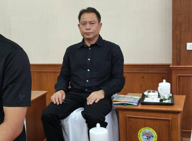 การประชุมคณะกรรมการโครงการคลินิกเกษตรเคลื่อนที่ในพระราชานุเคราะห์ สมเด็จพระบรมโอรสาธิราชฯ สยามมกุฎราชกุมาร ระดับจังหวัดเชียงราย ครั้งที่ 3/2569 ... พารามิเตอร์รูปภาพ 7