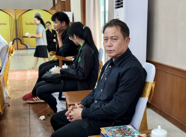 การประชุมคณะกรรมการโครงการคลินิกเกษตรเคลื่อนที่ในพระราชานุเคราะห์ สมเด็จพระบรมโอรสาธิราชฯ สยามมกุฎราชกุมาร ระดับจังหวัดเชียงราย ครั้งที่ 3/2569 ... พารามิเตอร์รูปภาพ 8