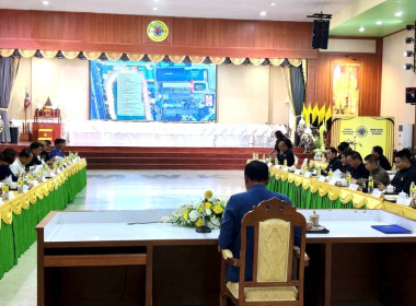 การประชุมคณะกรรมการโครงการคลินิกเกษตรเคลื่อนที่ในพระราชานุเคราะห์ สมเด็จพระบรมโอรสาธิราชฯ สยามมกุฎราชกุมาร ระดับจังหวัดเชียงราย ครั้งที่ 3/2569 ... พารามิเตอร์รูปภาพ 9