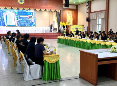 การประชุมคณะกรรมการโครงการคลินิกเกษตรเคลื่อนที่ในพระราชานุเคราะห์ สมเด็จพระบรมโอรสาธิราชฯ สยามมกุฎราชกุมาร ระดับจังหวัดเชียงราย ครั้งที่ 3/2569 ... พารามิเตอร์รูปภาพ 12