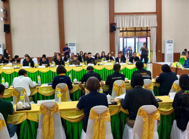 การประชุมคณะกรรมการโครงการคลินิกเกษตรเคลื่อนที่ในพระราชานุเคราะห์ สมเด็จพระบรมโอรสาธิราชฯ สยามมกุฎราชกุมาร ระดับจังหวัดเชียงราย ครั้งที่ 3/2569 ... พารามิเตอร์รูปภาพ 13