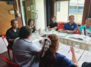 เข้าร่วมประชุมคณะกรรมการดำเนินการสหกรณ์เครดิตยูเนี่ยนบุญเรืองพัฒนา จำกัด ... พารามิเตอร์รูปภาพ 2
