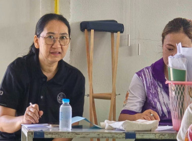เข้าร่วมประชุมใหญ่สามัญประจำปี ... พารามิเตอร์รูปภาพ 3