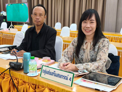 เข้าร่วมประชุมคณะกรรมการดำเนินการสหกรณ์การเกษตรป่าแดด จำกัด พารามิเตอร์รูปภาพ 1