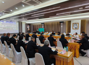 เข้าร่วมประชุมคณะกรรมการดำเนินการสหกรณ์การเกษตรป่าแดด จำกัด พารามิเตอร์รูปภาพ 3