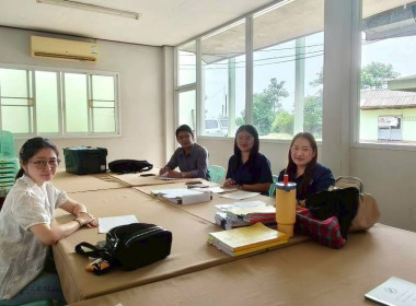 ติดตามผลการใช้เงินกู้กองทุนพัฒนาสหกรณ์ สหกรณ์การเกษตรแม่ยาว ... พารามิเตอร์รูปภาพ 1