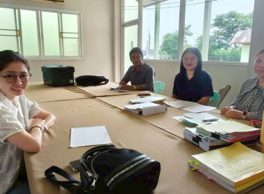 ติดตามผลการใช้เงินกู้กองทุนพัฒนาสหกรณ์ สหกรณ์การเกษตรแม่ยาว ... พารามิเตอร์รูปภาพ 2