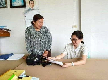ติดตามผลการใช้เงินกู้กองทุนพัฒนาสหกรณ์ สหกรณ์การเกษตรแม่ยาว ... พารามิเตอร์รูปภาพ 6