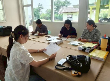 ติดตามผลการใช้เงินกู้กองทุนพัฒนาสหกรณ์ สหกรณ์การเกษตรแม่ยาว ... พารามิเตอร์รูปภาพ 7