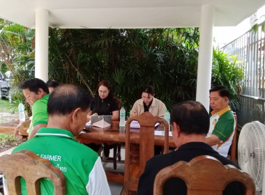 เข้าร่วมประชุมคณะกรรมการดำเนินการกลุ่มเกษตรกรชวนสวนยาง กยท ... พารามิเตอร์รูปภาพ 2