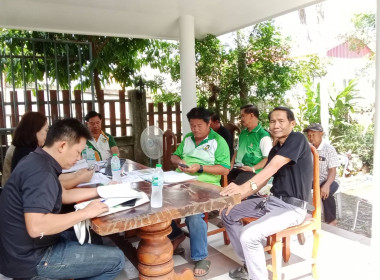 เข้าร่วมประชุมคณะกรรมการดำเนินการกลุ่มเกษตรกรชวนสวนยาง กยท ... พารามิเตอร์รูปภาพ 3
