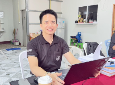 เข้าตรวจการสหกรณ์ตามแผนปฏิบัติงาน ประจำปีงบประมาณ พ.ศ. 2569 พารามิเตอร์รูปภาพ 1