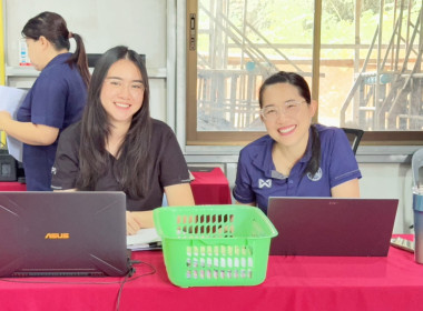 เข้าตรวจการสหกรณ์ตามแผนปฏิบัติงาน ประจำปีงบประมาณ พ.ศ. 2569 พารามิเตอร์รูปภาพ 3