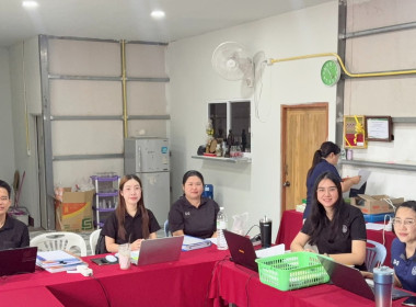 เข้าตรวจการสหกรณ์ตามแผนปฏิบัติงาน ประจำปีงบประมาณ พ.ศ. 2569 พารามิเตอร์รูปภาพ 4