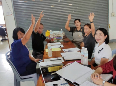 เข้าร่วมประชุมคณะกรรมการดำเนินการ กลุ่มเกษตรกรทำนาดงมหาวัน พารามิเตอร์รูปภาพ 2