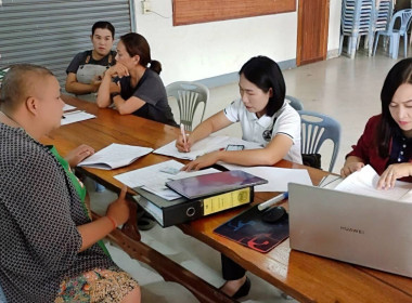เข้าร่วมประชุมคณะกรรมการดำเนินการ กลุ่มเกษตรกรทำนาดงมหาวัน พารามิเตอร์รูปภาพ 3