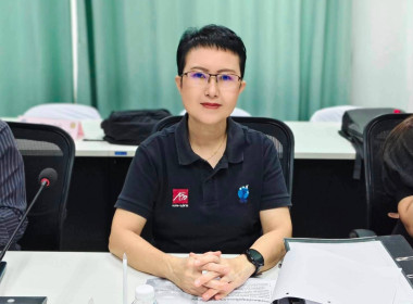 สำนักงานสหกรณ์จังหวัดเชียงราย ... พารามิเตอร์รูปภาพ 4