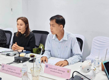 สำนักงานสหกรณ์จังหวัดเชียงราย ... พารามิเตอร์รูปภาพ 7