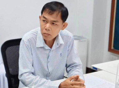 สำนักงานสหกรณ์จังหวัดเชียงราย ... พารามิเตอร์รูปภาพ 12