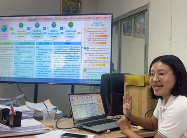 โครงการประชุมเชิงปฏิบัติการเพื่อยกระดับชั้นการควบคุมภายในของสหกรณ์ เพื่อกำกับดูแลกิจการที่ดี ตามหลักธรรมาภิบาลแก่บุคลากรในสถาบันเกษตรกร ... พารามิเตอร์รูปภาพ 3