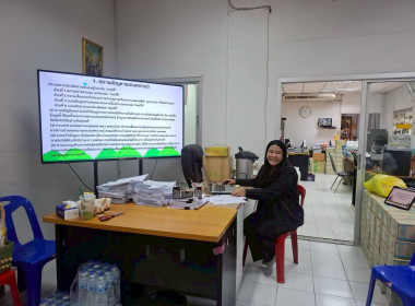 โครงการประชุมเชิงปฏิบัติการเพื่อยกระดับชั้นการควบคุมภายในของสหกรณ์ เพื่อกำกับดูแลกิจการที่ดี ตามหลักธรรมาภิบาลแก่บุคลากรในสถาบันเกษตรกร ... พารามิเตอร์รูปภาพ 6