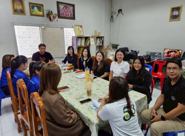 โครงการประชุมเชิงปฏิบัติการเพื่อยกระดับชั้นการควบคุมภายในของสหกรณ์ เพื่อกำกับดูแลกิจการที่ดี ตามหลักธรรมาภิบาลแก่บุคลากรในสถาบันเกษตรกร ... พารามิเตอร์รูปภาพ 7