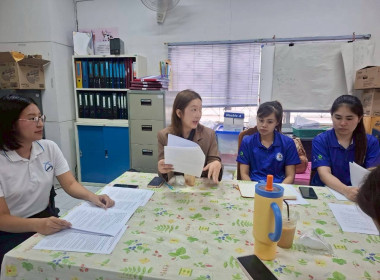 โครงการประชุมเชิงปฏิบัติการเพื่อยกระดับชั้นการควบคุมภายในของสหกรณ์ เพื่อกำกับดูแลกิจการที่ดี ตามหลักธรรมาภิบาลแก่บุคลากรในสถาบันเกษตรกร ... พารามิเตอร์รูปภาพ 8