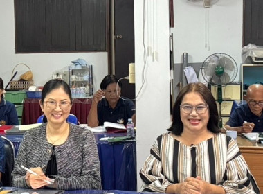 เข้าร่วมประชุมคณะกรรมการดำเนินการสหกรณ์เครดิตยูเนี่ยนป่าซางวิวัฒน์ จำกัด ... พารามิเตอร์รูปภาพ 1
